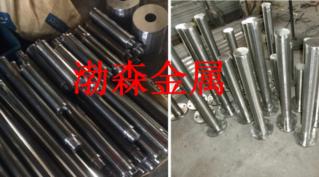 水處理過濾器圖片/水處理過濾器樣板圖 (1)