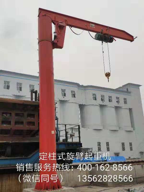 懸臂吊 *廠家直銷優(yōu)質(zhì)供應(yīng)商懸臂吊 懸臂吊廠家 山東懸臂吊