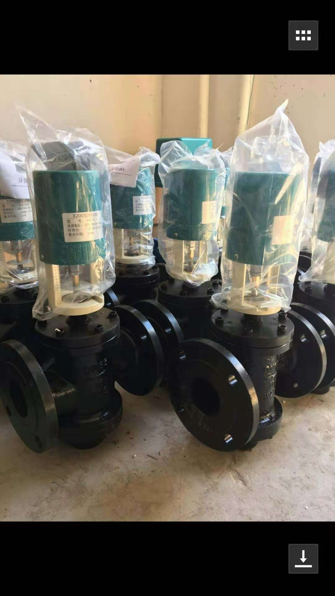 動(dòng)態(tài)平衡電動(dòng)調(diào)節(jié)閥圖片/動(dòng)態(tài)平衡電動(dòng)調(diào)節(jié)閥樣板圖 (2)