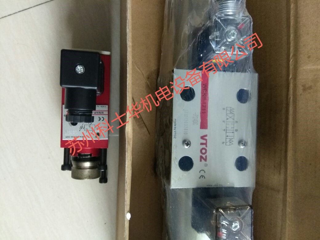 VTOZ圖片/VTOZ樣板圖 (4)