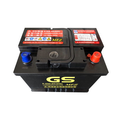 汽車(chē)電瓶圖片/汽車(chē)電瓶樣板圖 (2)