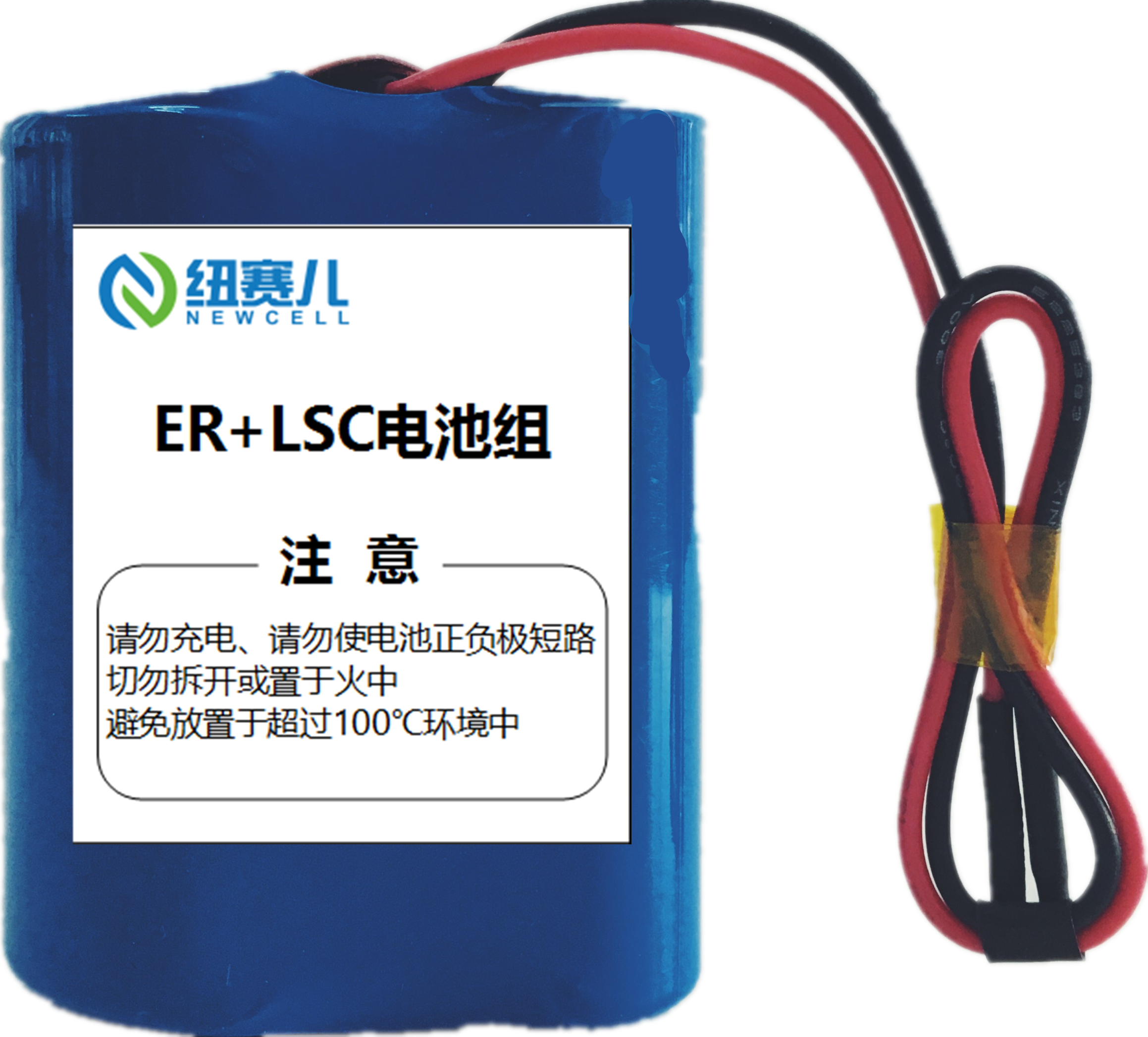 智能水表電池圖片/智能水表電池樣板圖 (4)