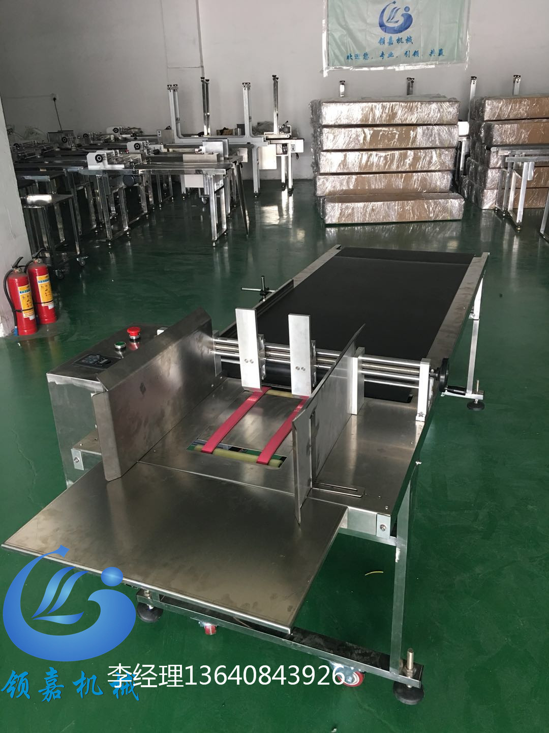UV噴碼分頁(yè)機(jī)平臺(tái)圖片/UV噴碼分頁(yè)機(jī)平臺(tái)樣板圖 (3)