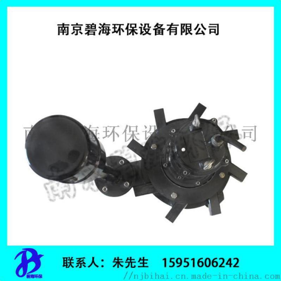 離心曝氣機(jī)圖片/離心曝氣機(jī)樣板圖 (4)