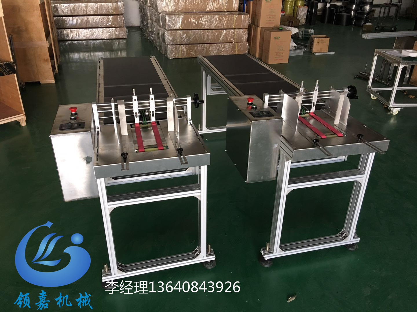 鋁合金擋板式分頁機圖片/鋁合金擋板式分頁機樣板圖 (4)