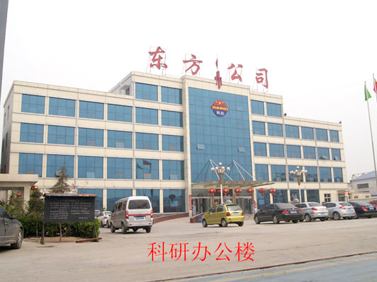 架梁工程廠家 新東方架梁 韓起圖片/架梁工程廠家 新東方架梁 韓起樣板圖 (4)