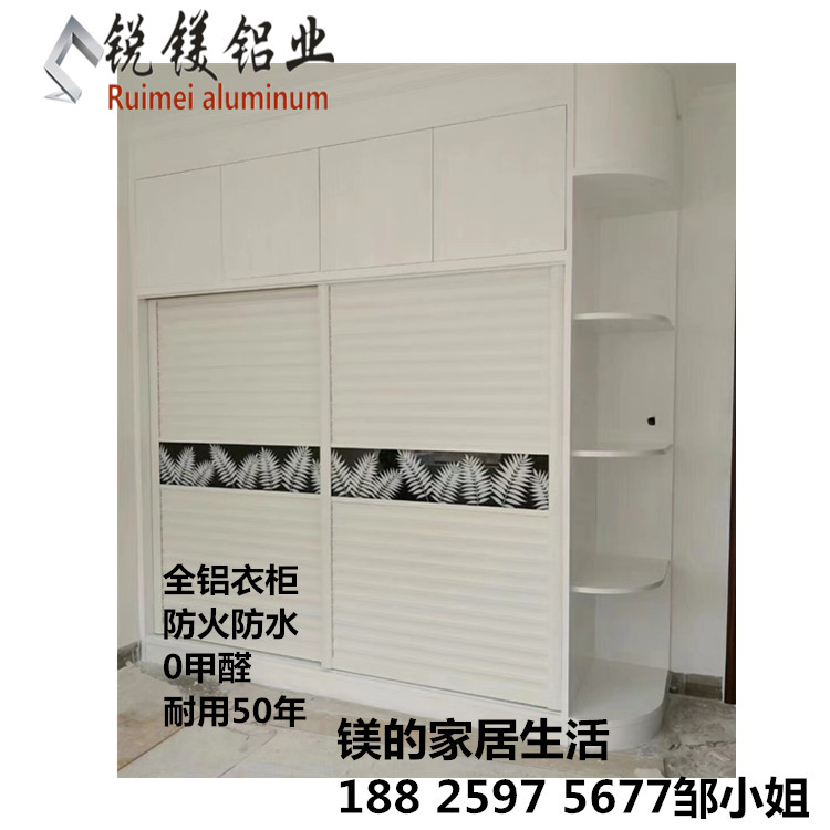鋁衣柜圖片/鋁衣柜樣板圖 (3)