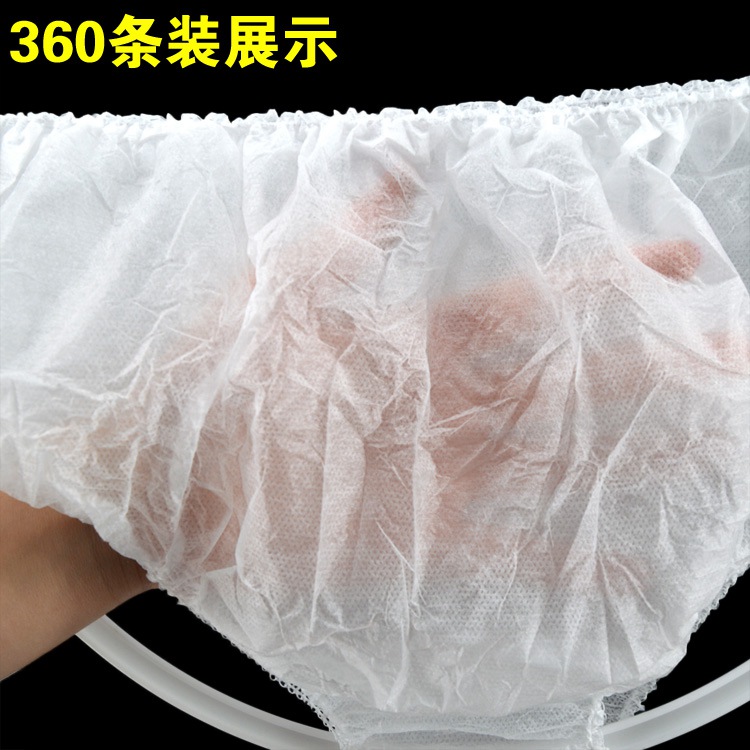一次性圖片/一次性樣板圖 (3)