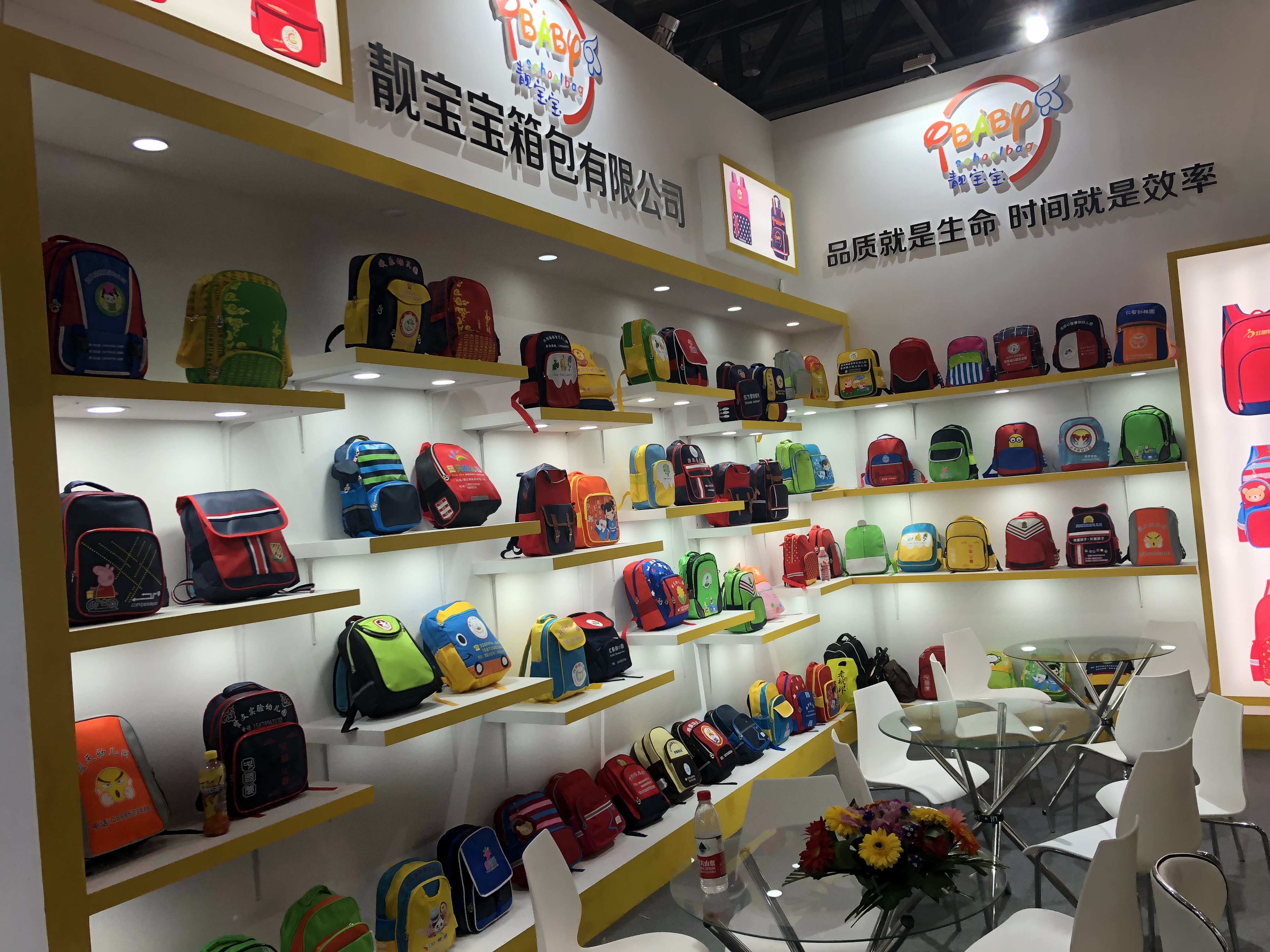 杭州展覽公司圖片/杭州展覽公司樣板圖 (2)