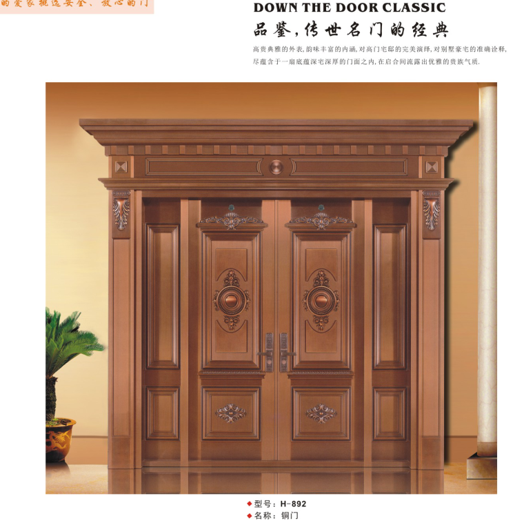 羅馬柱大門圖片/羅馬柱大門樣板圖 (2)