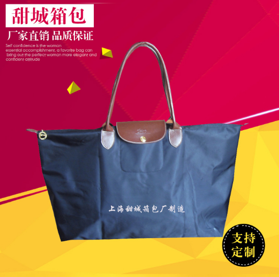 單肩包圖片/單肩包樣板圖 (4)