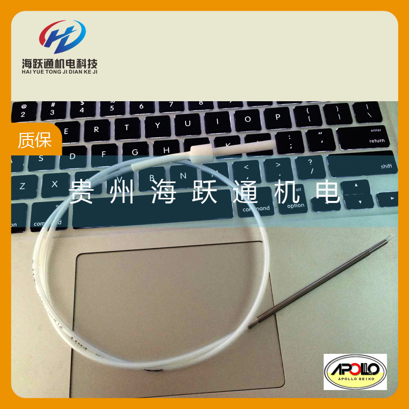 阿波羅圖片/阿波羅樣板圖 (3)