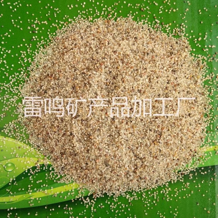 圓粒砂圖片/圓粒砂樣板圖 (3)