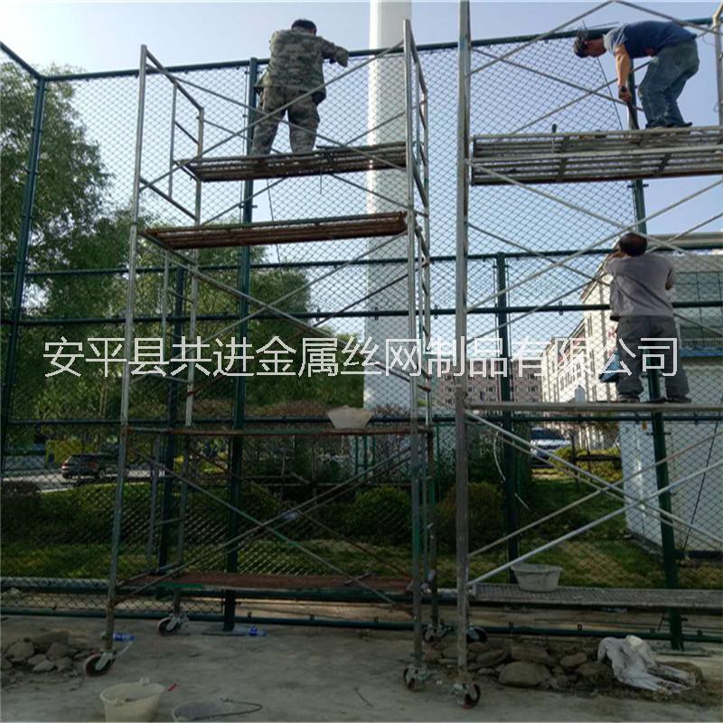 優(yōu)質(zhì)足球場(chǎng)圍網(wǎng)圖片