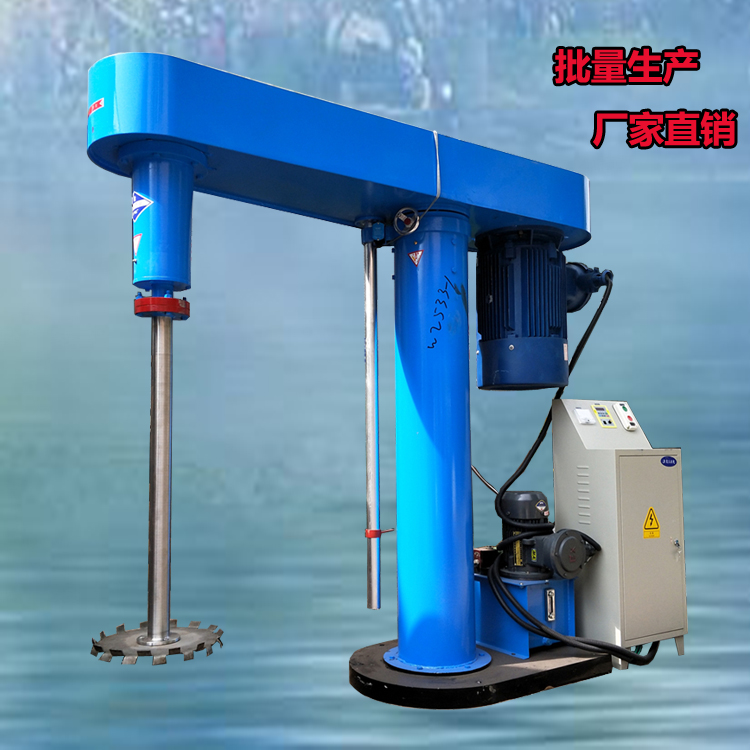 現(xiàn)貨供應(yīng)液壓高速乳膠漆強力分散機 化工液體混合攪拌機