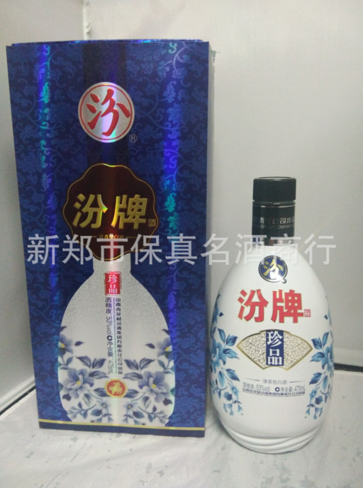 清香型白酒圖片