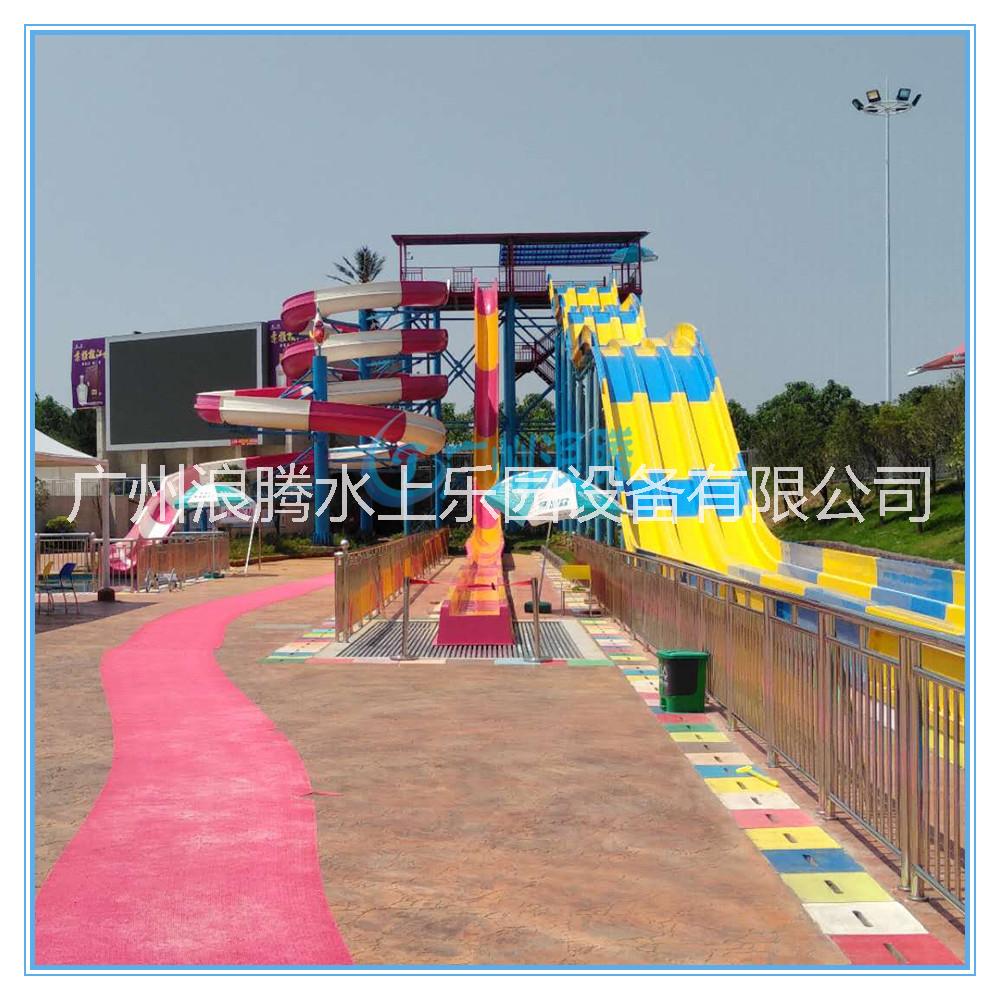 安徽水上樂園螺旋高速彩虹組合滑梯_水上滑梯供應_廣州浪騰水上樂園設備廠家