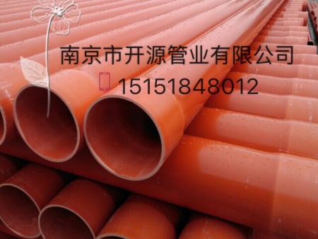 CPVC電力電纜護套 管圖片/CPVC電力電纜護套 管樣板圖 (4)