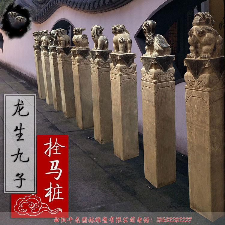 石獅子圖片/石獅子樣板圖 (3)