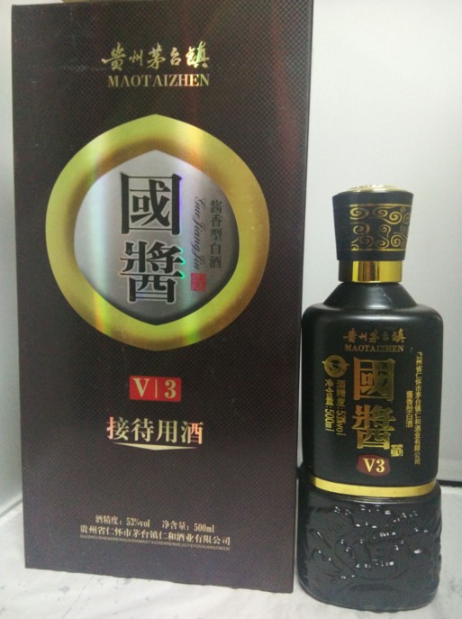 醬香型白酒圖片/醬香型白酒樣板圖 (1)