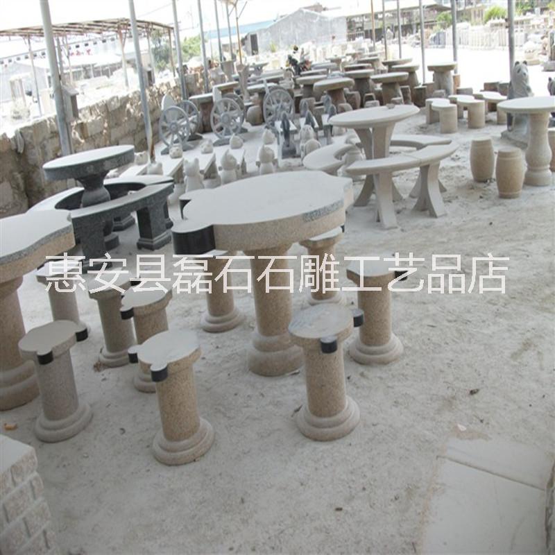廠家定制 石雕桌子花崗巖材質(zhì)石桌石凳庭院別墅裝飾休閑擺件