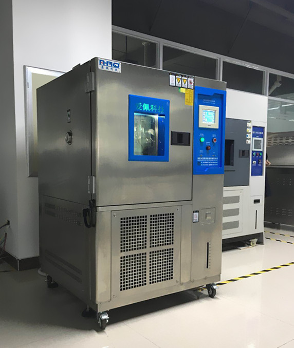 節(jié)能新型高低溫試驗(yàn)箱圖片/節(jié)能新型高低溫試驗(yàn)箱樣板圖 (3)