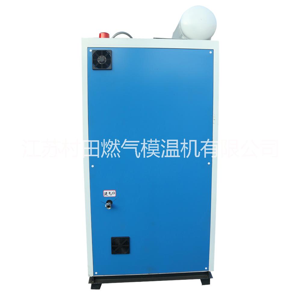 模溫機 模溫機廠家 導(dǎo)熱油鍋爐圖片