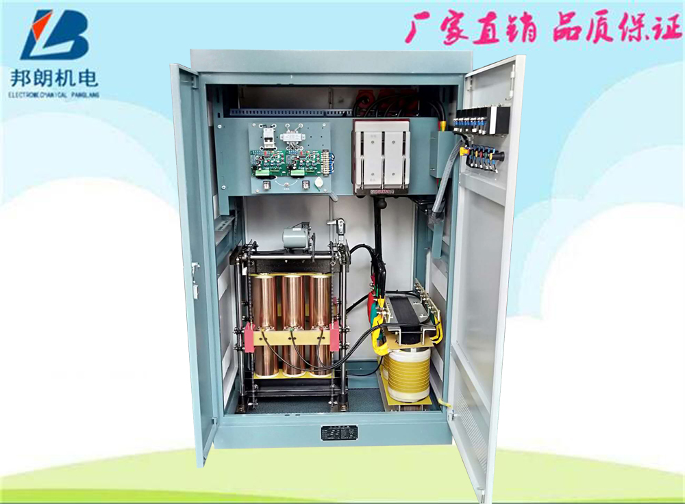 供应大功率补偿式电力稳压器SBW-200KVA