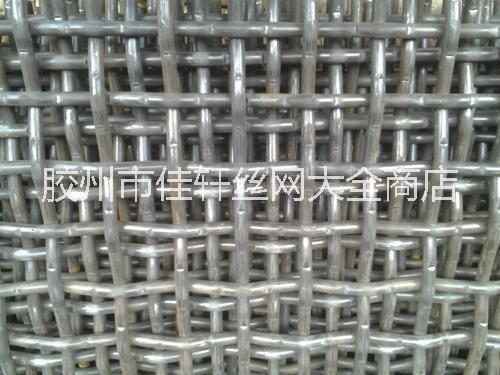 不銹鋼斜紋網(wǎng)圖片/不銹鋼斜紋網(wǎng)樣板圖 (3)