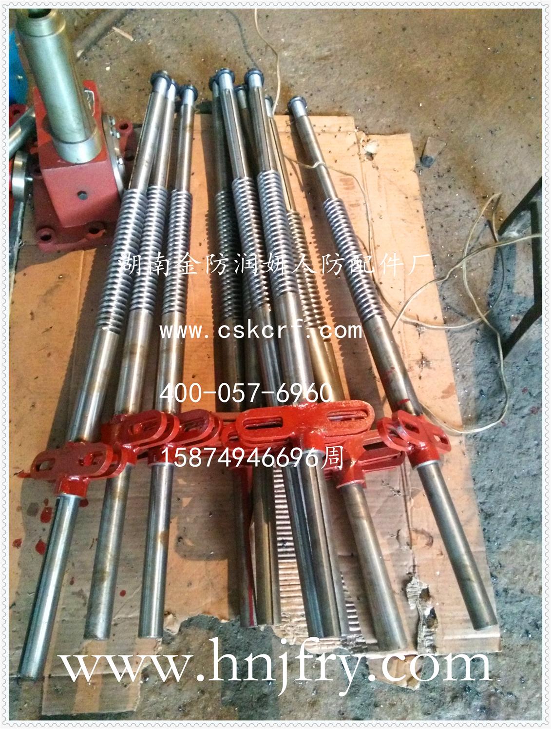 人防地鐵 總參人防地鐵區(qū)間隔斷門配件 絲桿