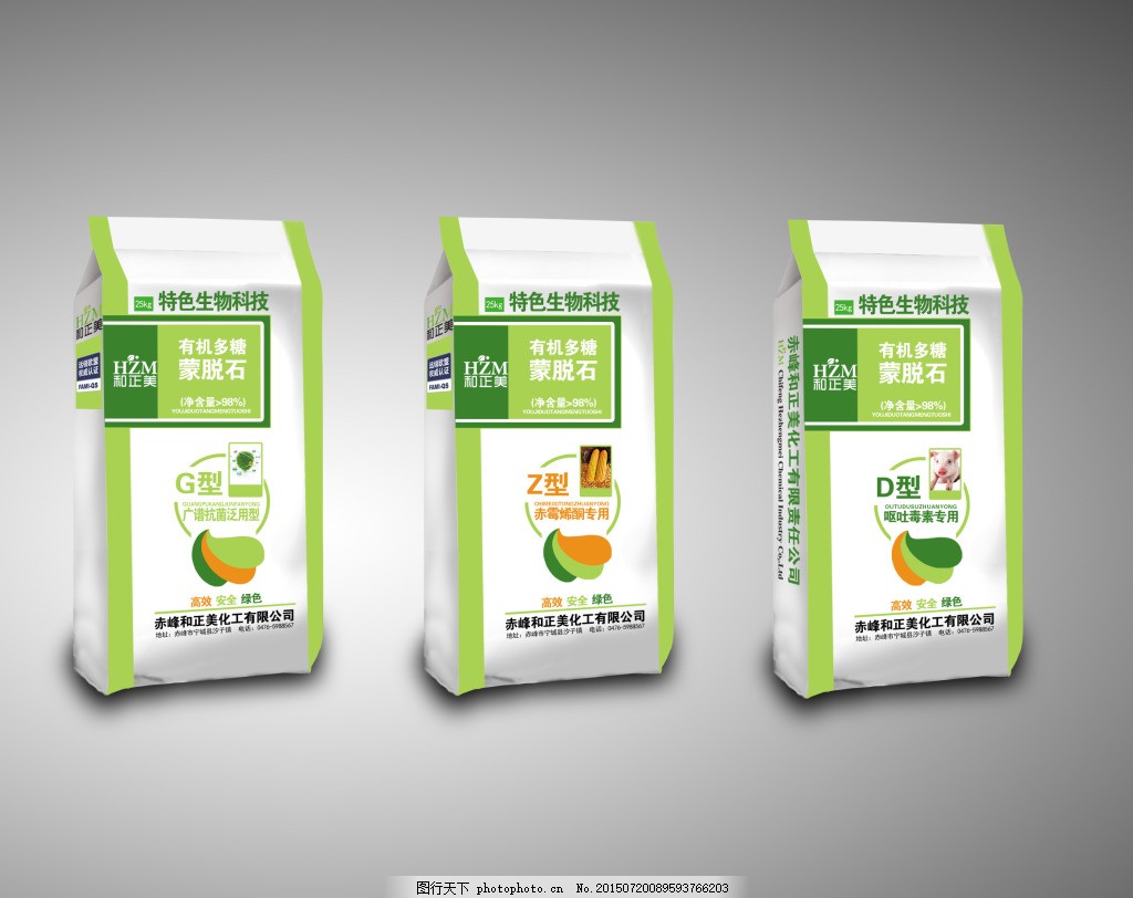 甜菜堿圖片/甜菜堿樣板圖 (3)