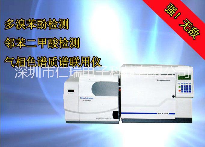 非金屬材料有害物質(zhì)含量測(cè)試圖片/非金屬材料有害物質(zhì)含量測(cè)試樣板圖 (3)