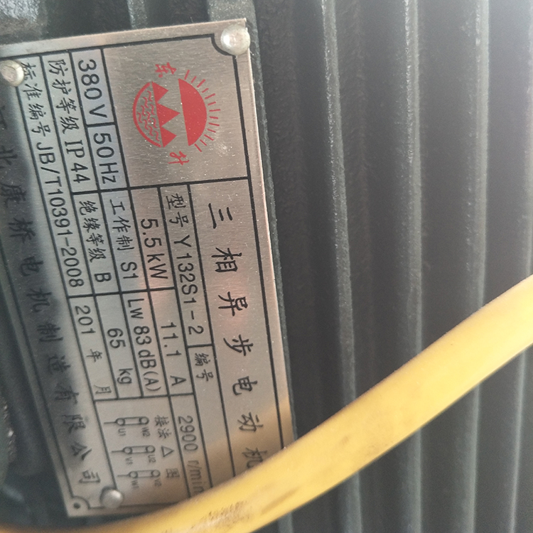 雙面仿型銑直線修邊機(jī)往返式直線鑼圖片/雙面仿型銑直線修邊機(jī)往返式直線鑼樣板圖 (4)