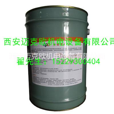 積碳清洗劑圖片/積碳清洗劑樣板圖 (3)