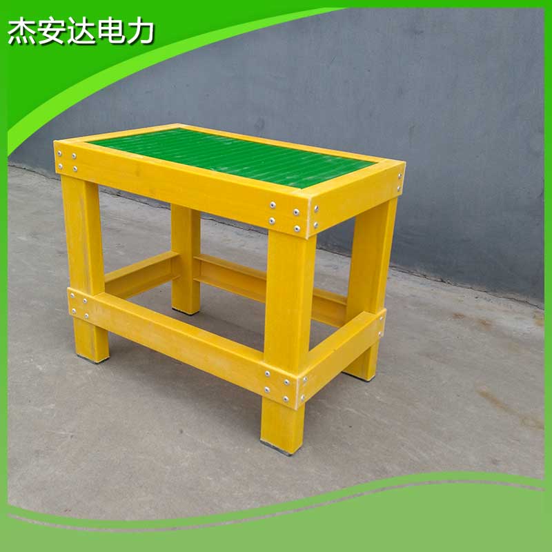 玻璃鋼絕緣凳圖片/玻璃鋼絕緣凳樣板圖 (1)