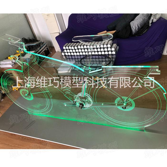 亚克力自行车道具模型定制 制作亮 亚克力自行车道具模型定制模型