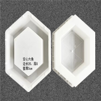 空心六角護(hù)坡模具 ，六角磚模具廠家