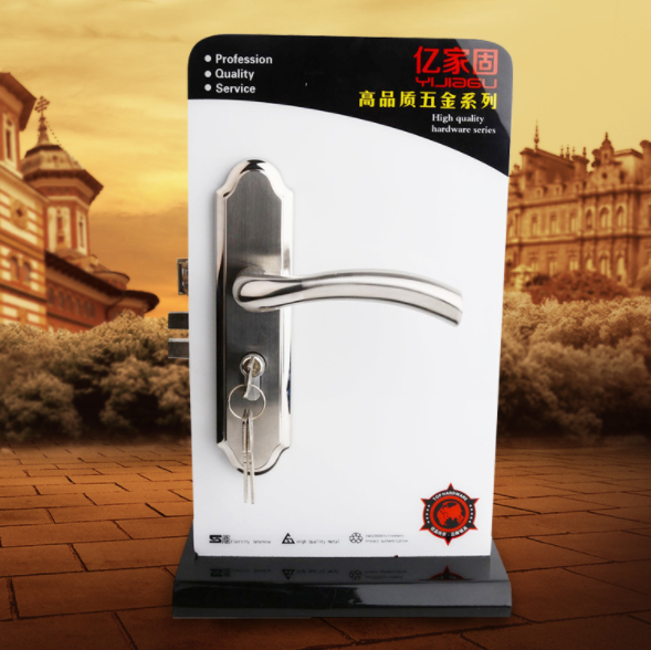 家用裝潢門鎖執(zhí)手圖片/家用裝潢門鎖執(zhí)手樣板圖 (1)