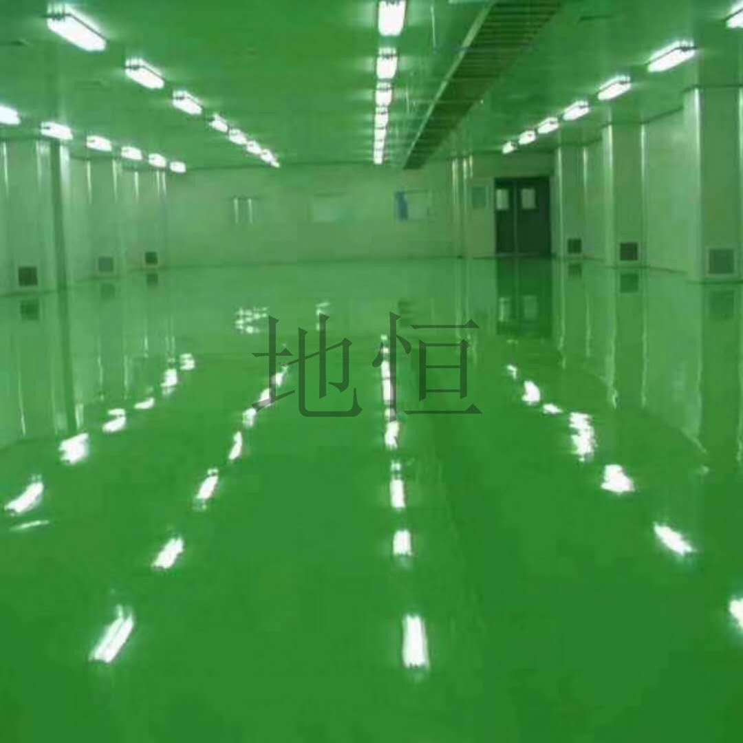 地下室入口止滑處理圖片/地下室入口止滑處理樣板圖 (4)