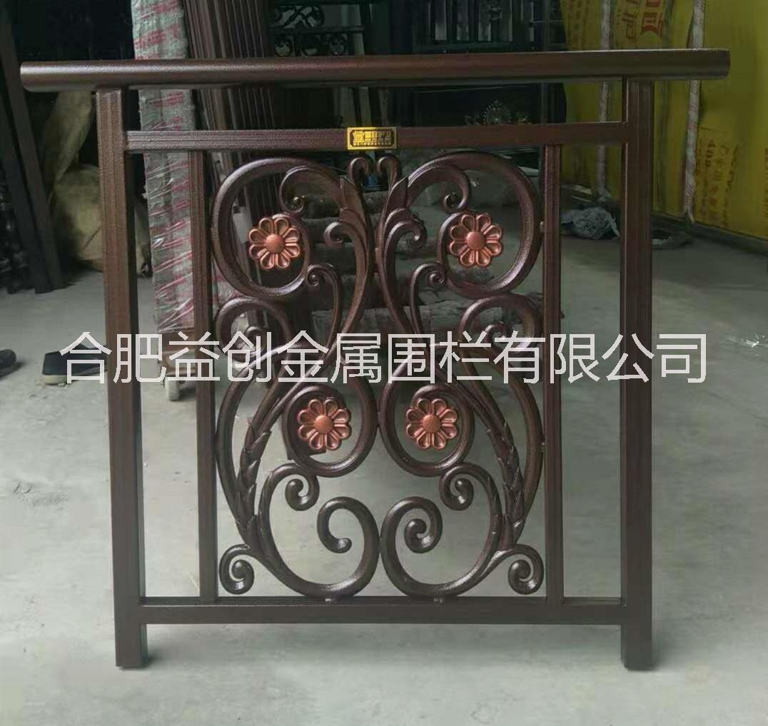 合肥徽府護衛(wèi)鋁藝護欄圖片