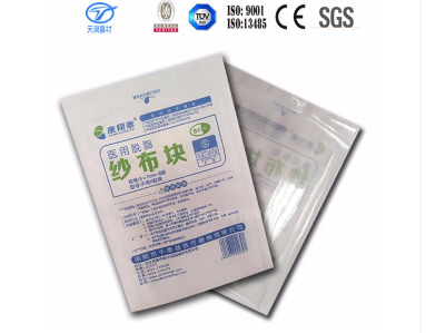 醫(yī)療無菌包裝紙塑袋 醫(yī)療無菌包裝紙塑袋報價 醫(yī)療無菌包裝紙塑袋批發(fā) 醫(yī)療無菌包裝紙塑廠家