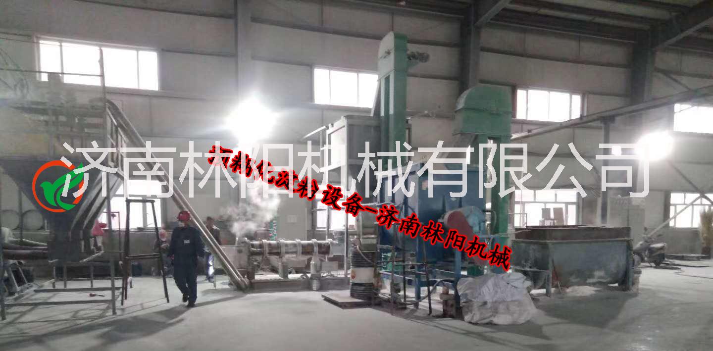 預(yù)糊化淀粉圖片/預(yù)糊化淀粉樣板圖 (2)