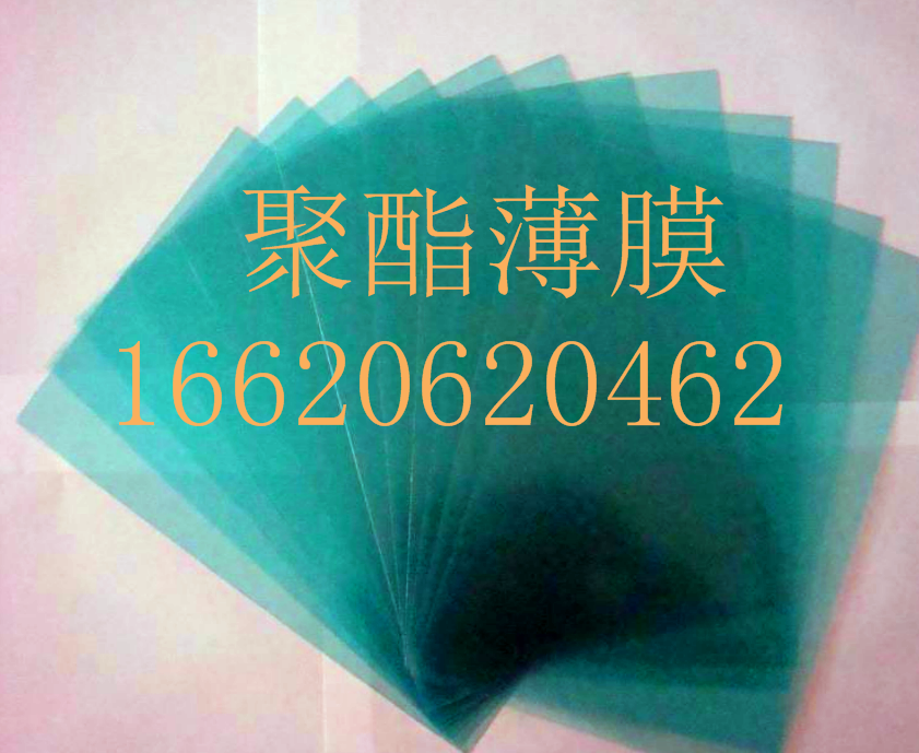 抗（防）靜電薄膜圖片/抗（防）靜電薄膜樣板圖 (2)