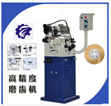 磨齒機供應商圖片/磨齒機供應商樣板圖 (1)
