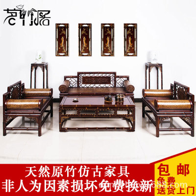 原竹沙發(fā)竹家具組合茶桌，竹家具廠家，供應(yīng)竹家具，竹家具供應(yīng)商，竹家具價(jià)格，竹家具直銷(xiāo)，竹家具批發(fā)