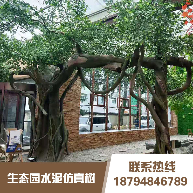生態(tài)園水泥仿真樹圖片/生態(tài)園水泥仿真樹樣板圖 (3)