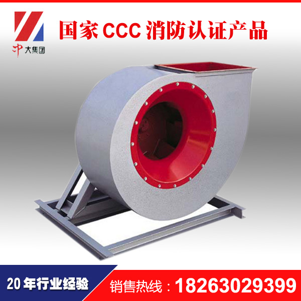 工業(yè)型離心風(fēng)機(jī)圖片/工業(yè)型離心風(fēng)機(jī)樣板圖 (2)
