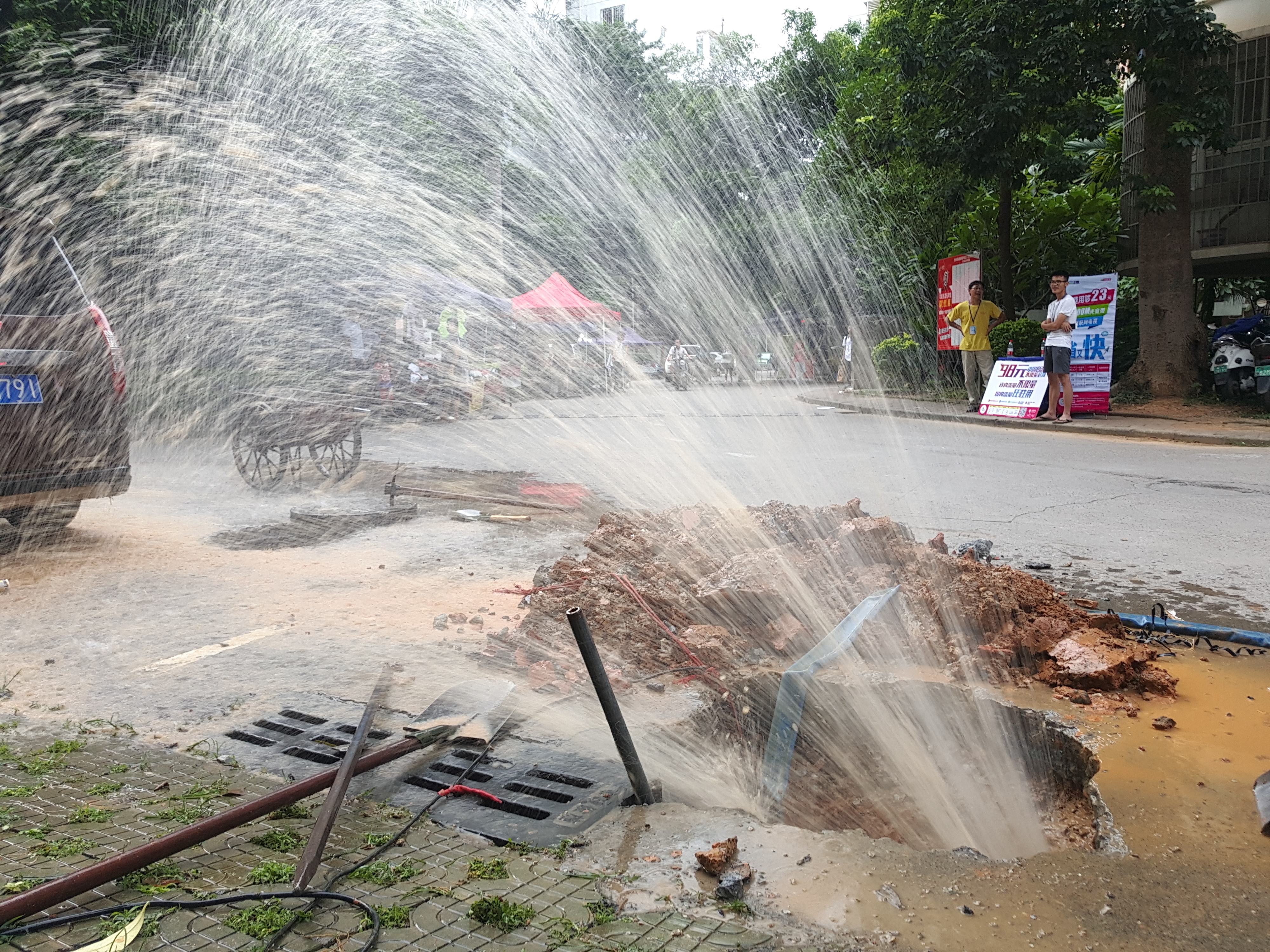 管道漏水檢測(cè)圖片/管道漏水檢測(cè)樣板圖 (1)