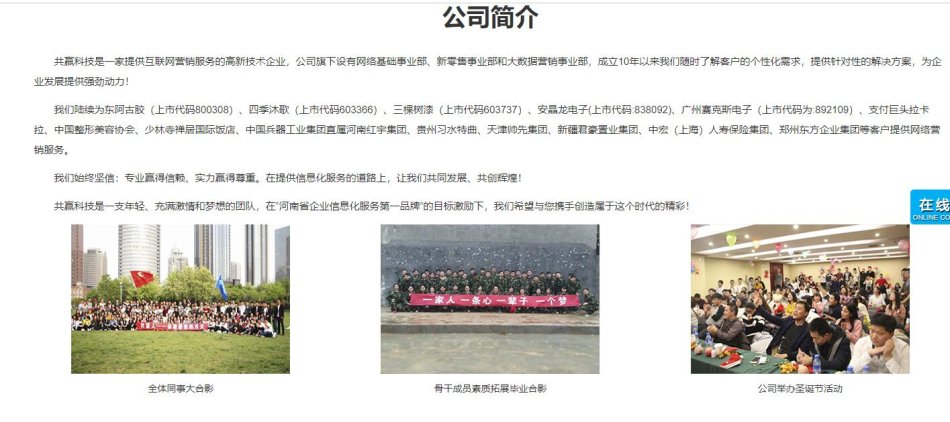 筆記本圖片/筆記本樣板圖 (3)