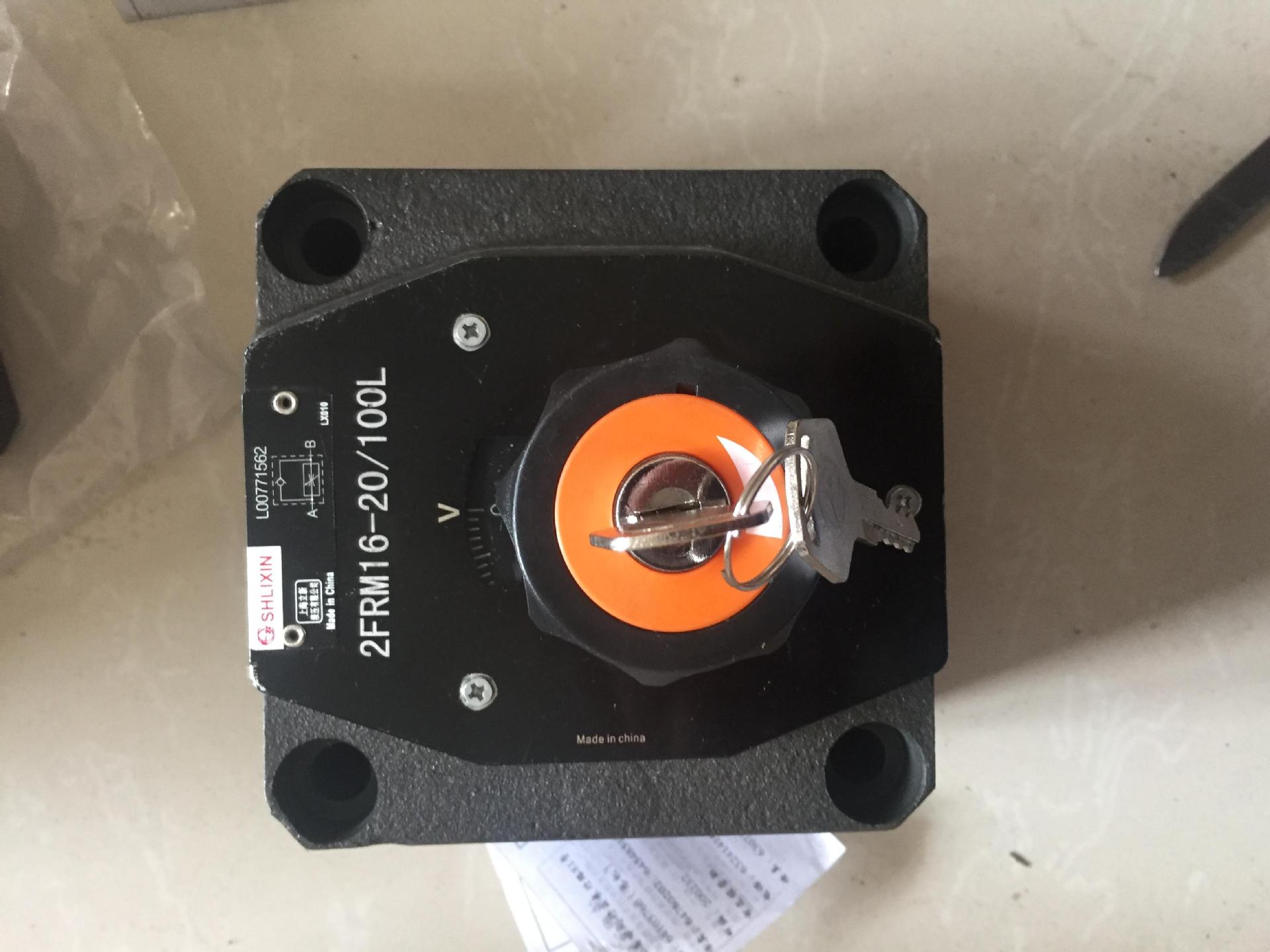 上海立新圖片/上海立新樣板圖 (2)